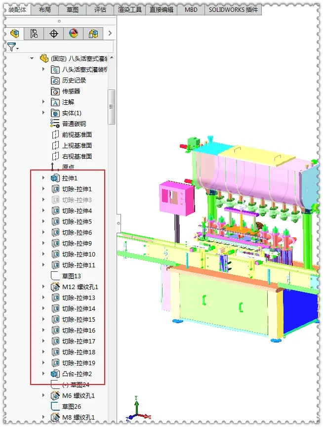 solidworks怎么画螺母